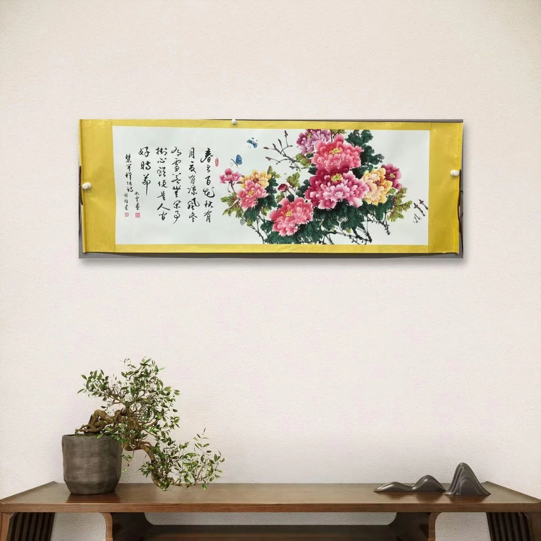 徐国柱张术云-45手绘国画-合作牡丹新品-小六软装裱-办公室挂画