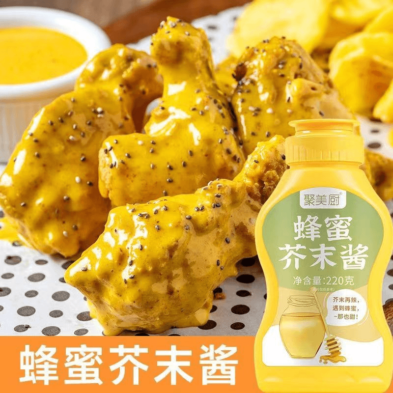 韩式蜂蜜芥末酱芝士沙拉酱挤压瓶家用炸鸡欧式薯条汉堡沙拉酱料