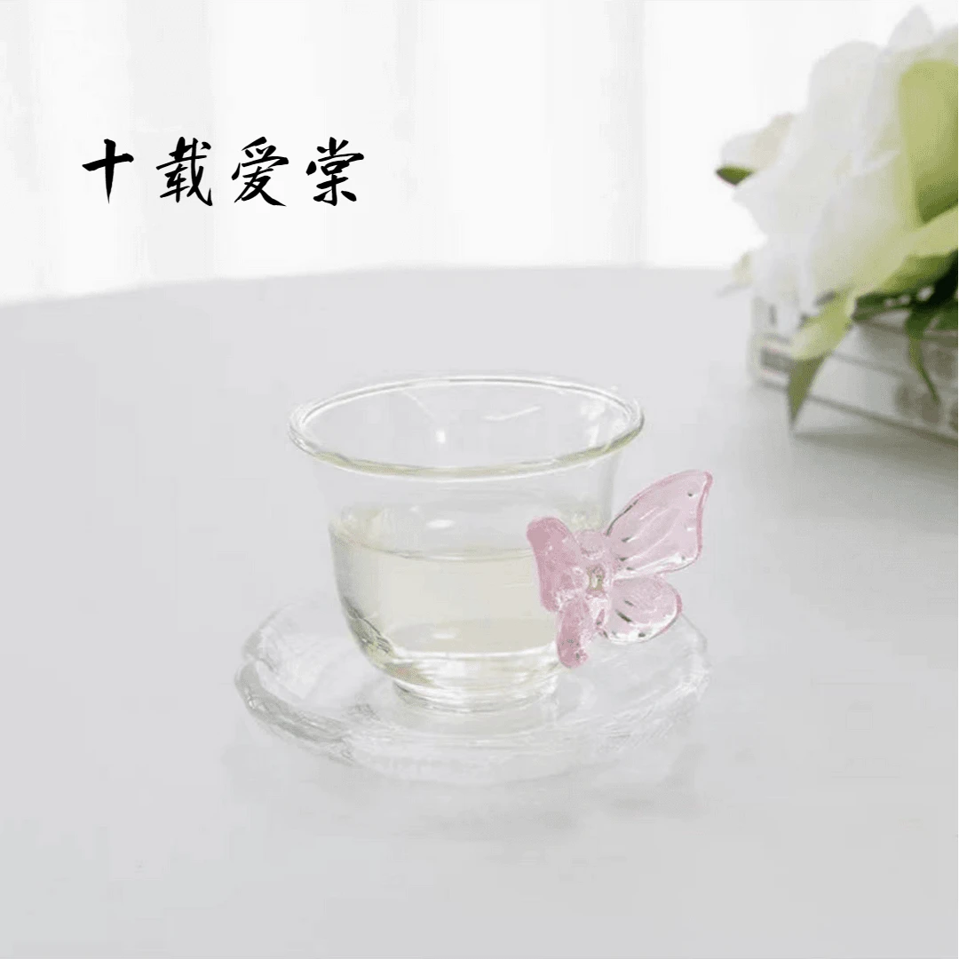 十载爱棠玻璃品茗杯玻璃喝茶杯盏立体蝴蝶杯精致女生主人专用水杯