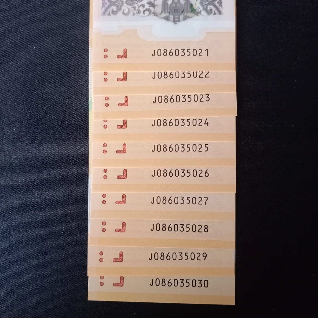 【24年龙钞】 086035028  自选号  290