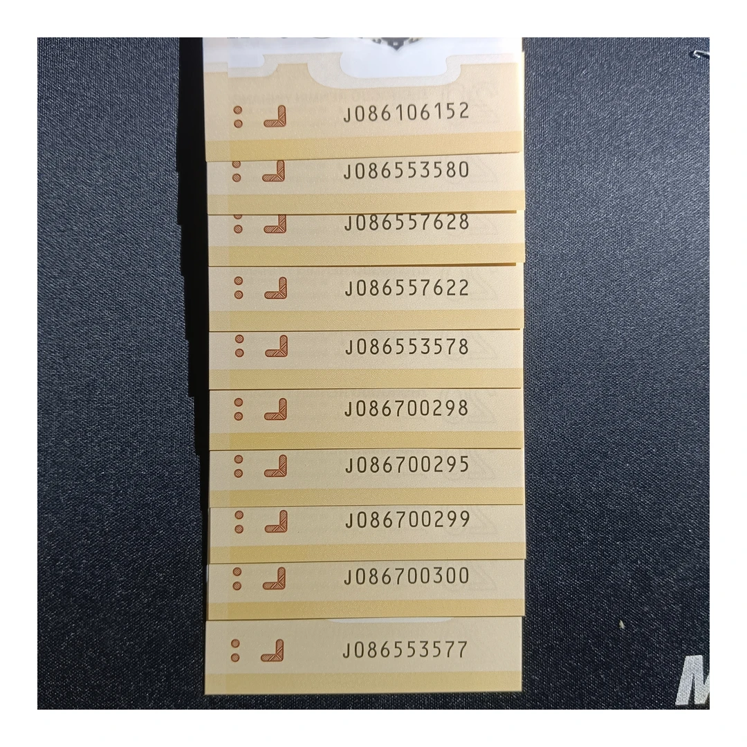 【24年龙钞】086尾8-尾95   自选号199