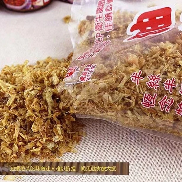 台湾进口义峰油葱酥 红葱头卤肉饭调油蒜酥 香葱酥拌饭伴面