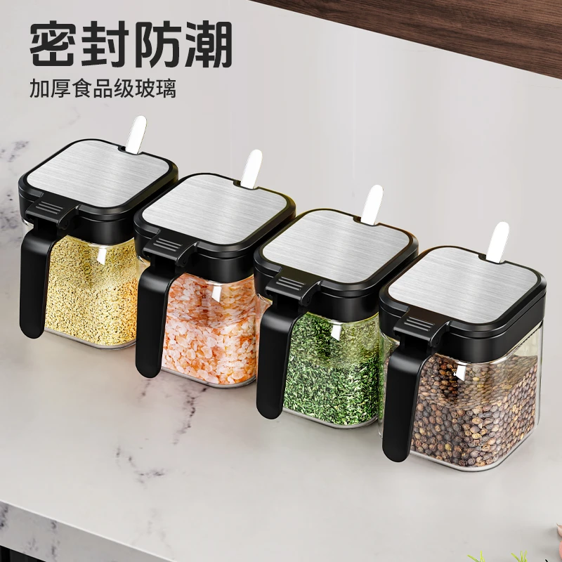 调料盒家用密封玻璃调料罐盐罐味精胡椒料盒收纳盒子罐密封调料罐