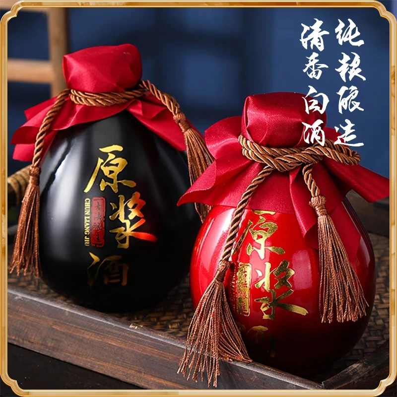 灵泉寺纯粮原浆中段纯高粱酒1斤53度51-60度500