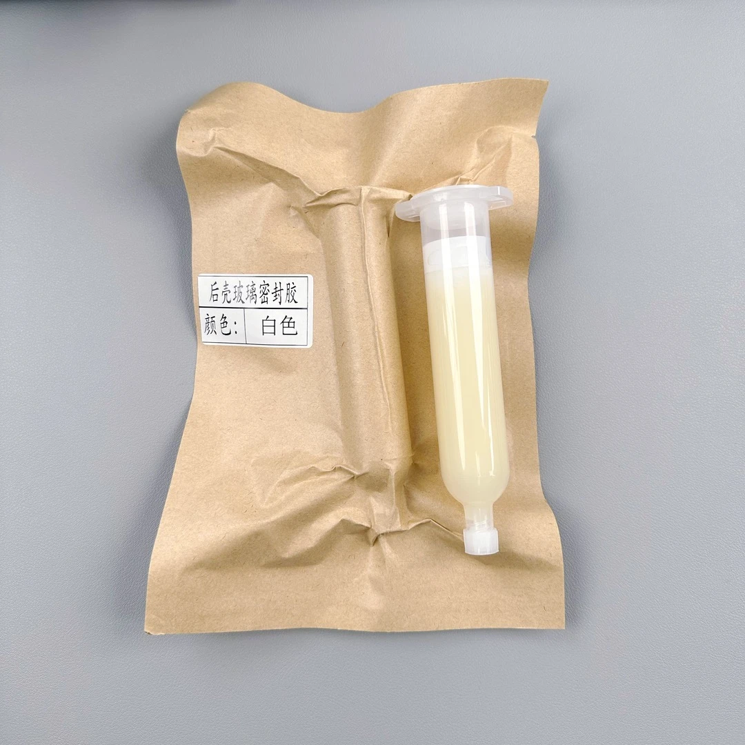 苹果手机后玻璃胶，不开胶，无异味