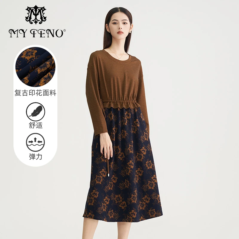 【福利专属】马天奴气质圆领弹力舒适时尚连衣裙秋季新款VRA284DRX0