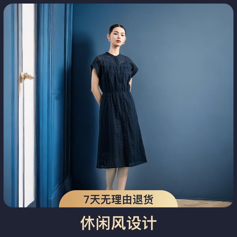 MY TENO/马天奴【三姐妹】显瘦气质时尚镂空收腰轻奢连衣裙VDS072