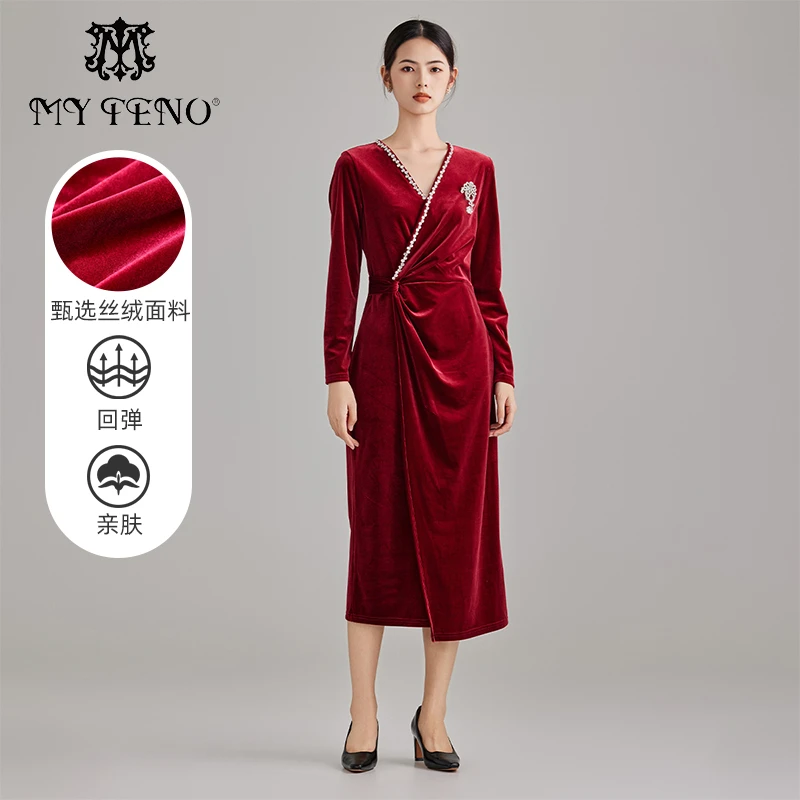 【福利专属】马天奴气质亲肤丝绒中长款显瘦连衣裙VRA638DRX0