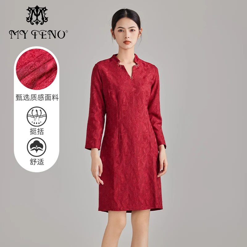 【福利专属】马天奴中长款质感秋冬连衣裙舒适中式VRA965DRX0