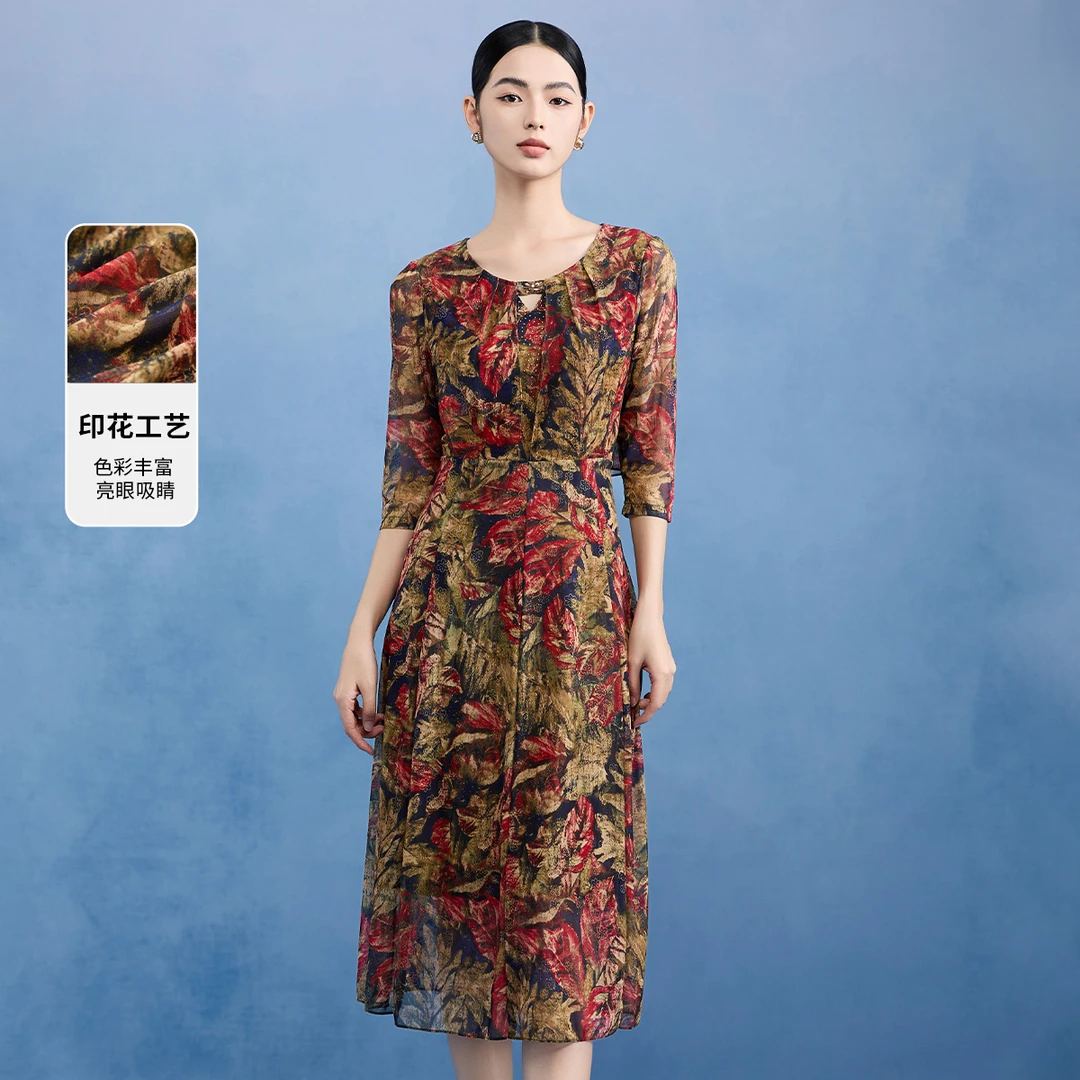 【白桦专属】马天奴气质长袖镂空印花大方开衩领口女装连衣裙