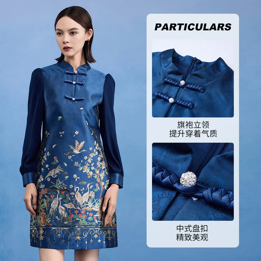 【三姐妹】气质复古中国风立领提花美观连衣裙VDS574DRH0