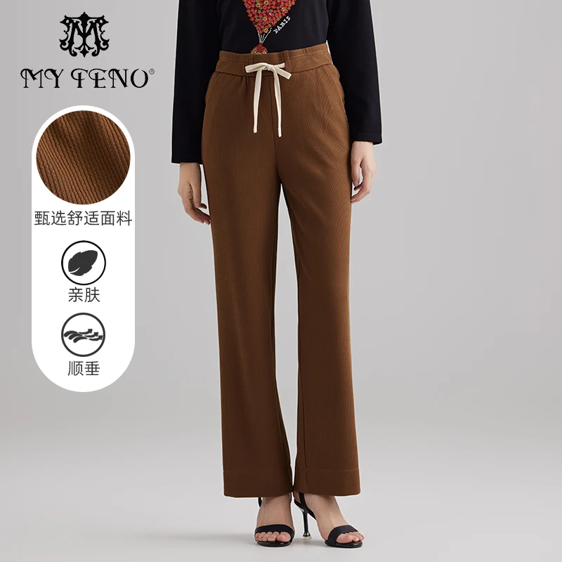 【马天奴】运动舒适针织休闲秋冬裤子VRA031PNH0