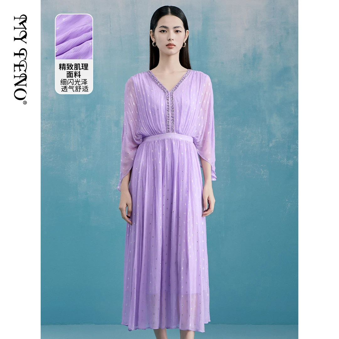 【福利专属】马天奴气质时尚印花优雅显瘦女装连衣裙VDS718DRX0