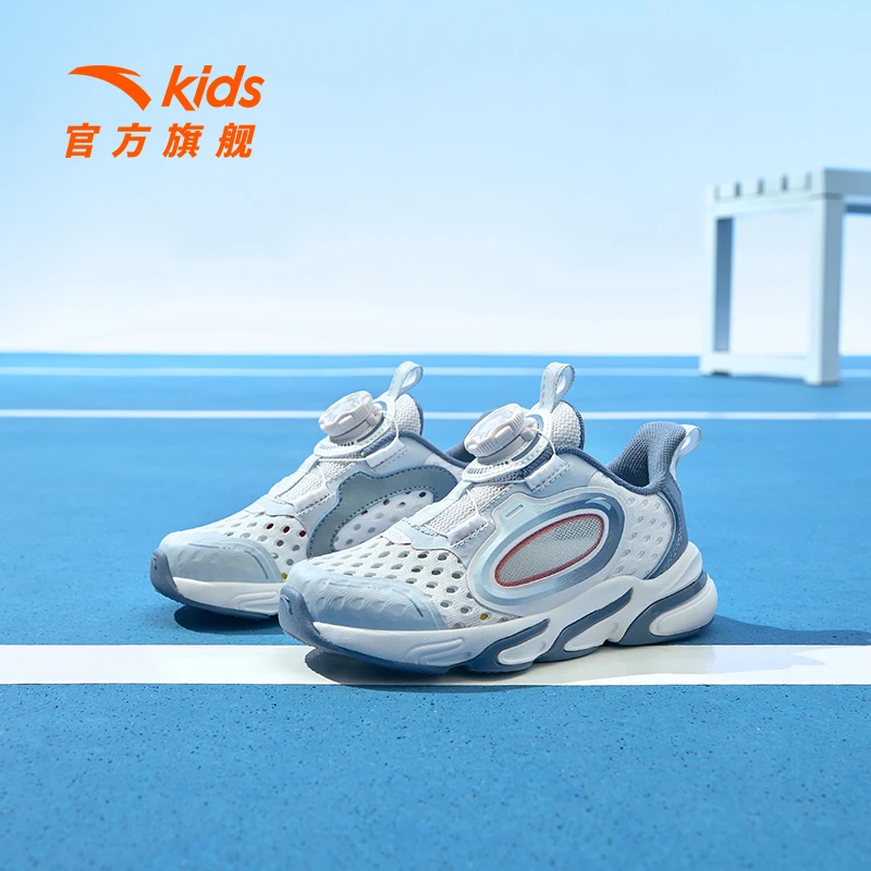 双11先享-夏款凌云小童跑鞋男小童缓震耐磨户运动-A312329951H