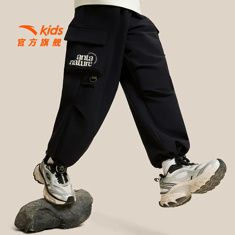 安踏儿童男大童运动长裤冬新款舒适中大童户外运动裤-352446507