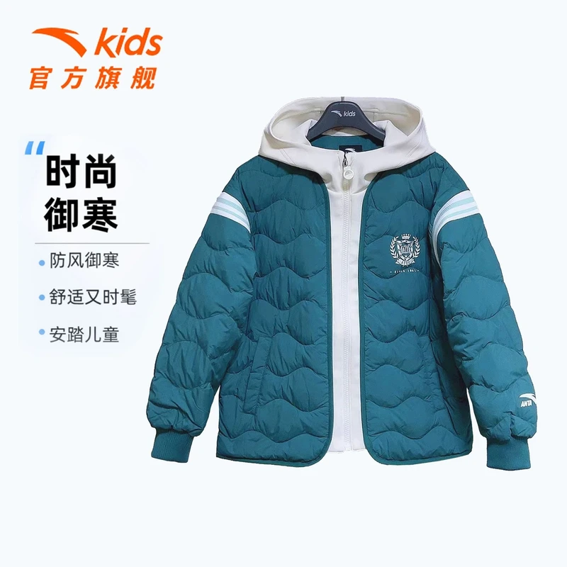 安踏儿童羽绒服假两件百搭新款男大童轻薄冬季羽绒服-352447901