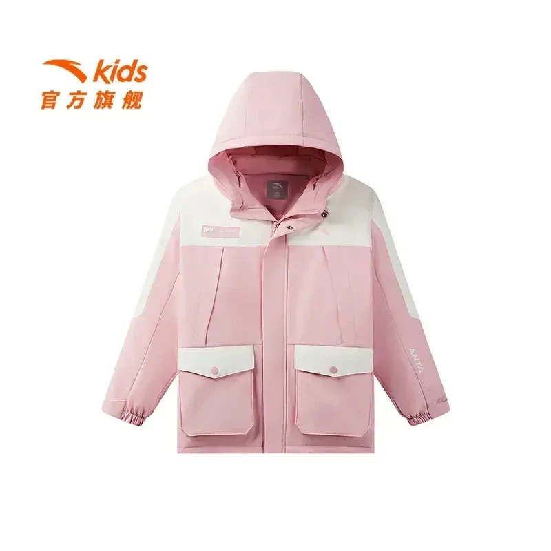安踏儿童女童24冬季新款舒适保暖青少年户外四防羽绒服-362446912