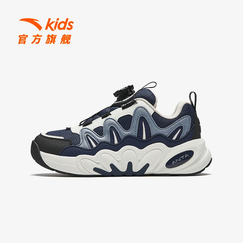 【多肉儿童舒适防滑耐磨青少年皮网运动休闲鞋-312448810