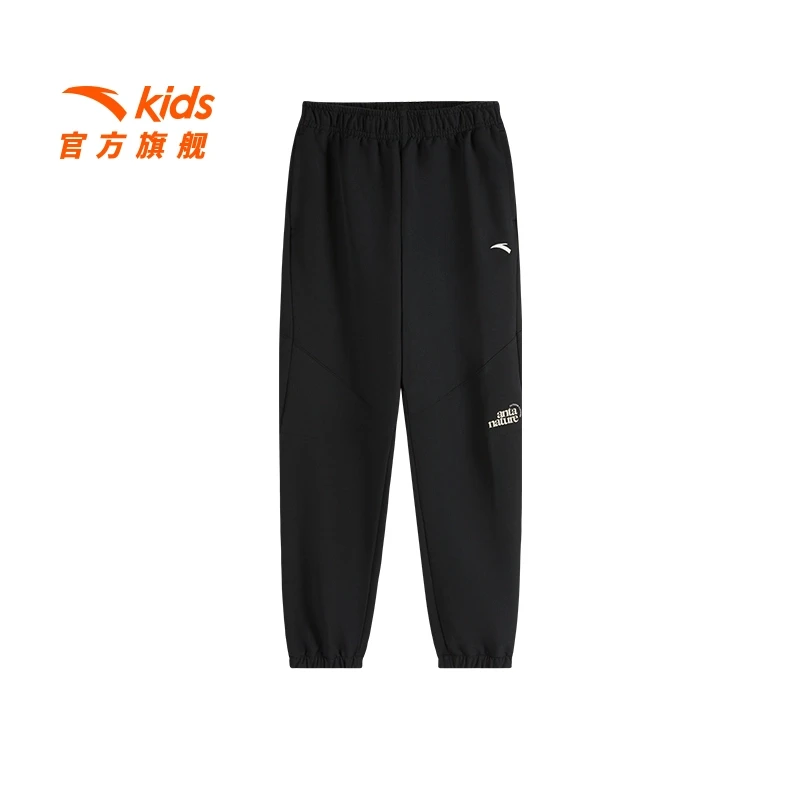 安踏儿童加绒运动长裤冬新款舒适户外运动裤童装抗寒-352446508