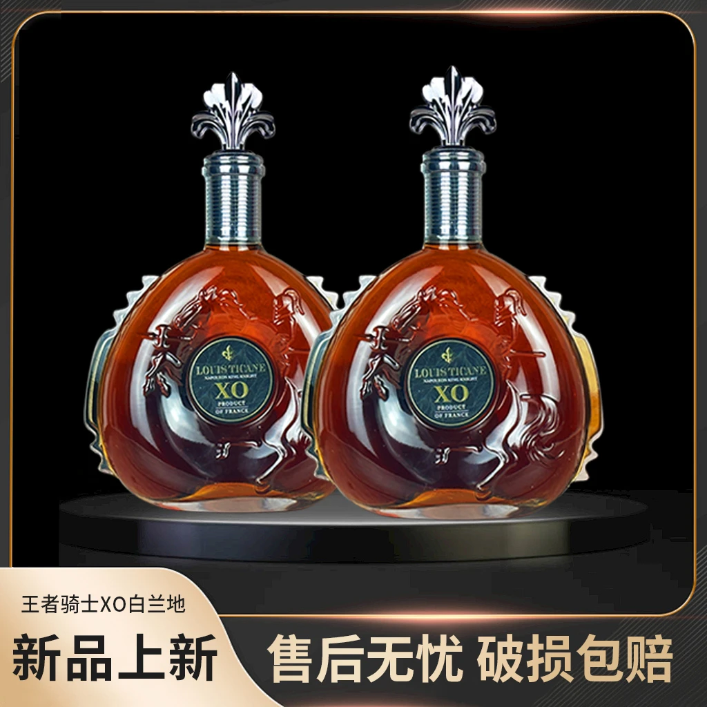 路易·帝卡尼 拿破仑王者骑士XO白兰地40%vol 1L*2支 xm