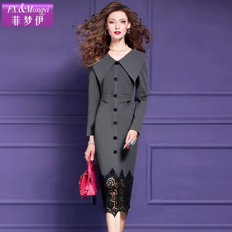 菲梦伊新款时尚连衣裙FXDL841