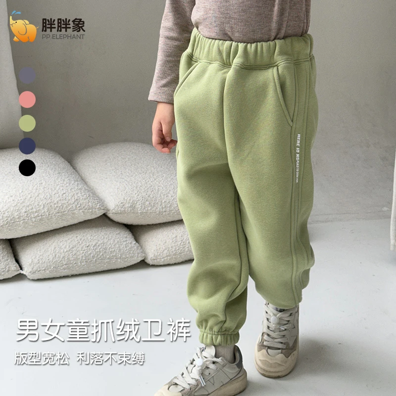 【胖胖象】男女童春秋冬季加绒加厚保暖外穿休闲宽松运动裤子M14