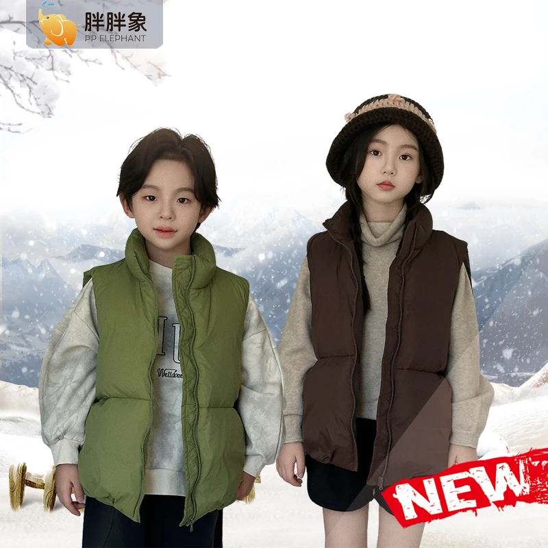 【胖胖象】白鸭绒新款儿童时尚冬季保暖纯色亲子装羽绒马甲K14