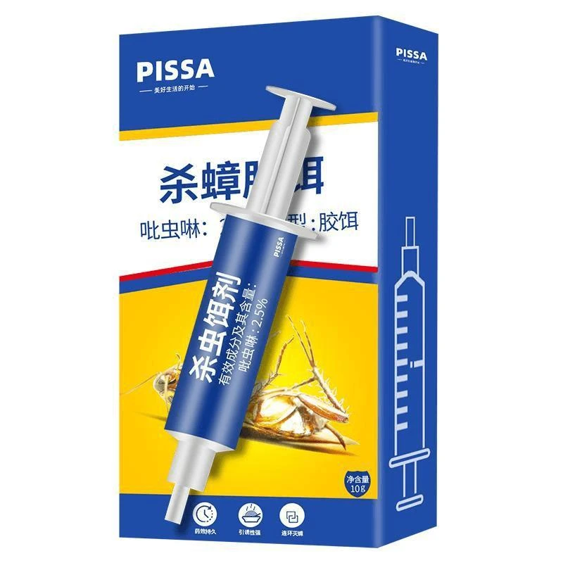 小强蟑螂饵剂杀蟑胶饵蟑螂药全锅端家用非无毒灭除一锅端神器主播