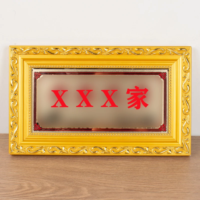 荣誉牌匾摆台证书框四有喜报奖状展示相框挂墙装裱画框定制1328