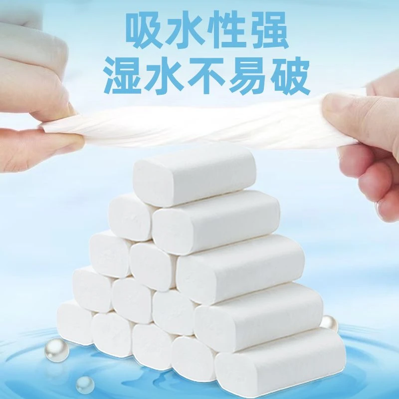 juanzi12卷一提，【醉仙归】精品酱香型白酒赞助