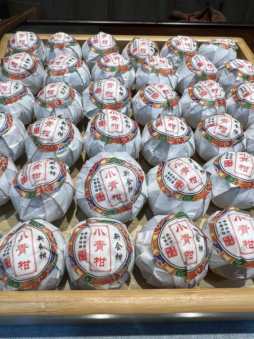 FaFei/发飞小青柑