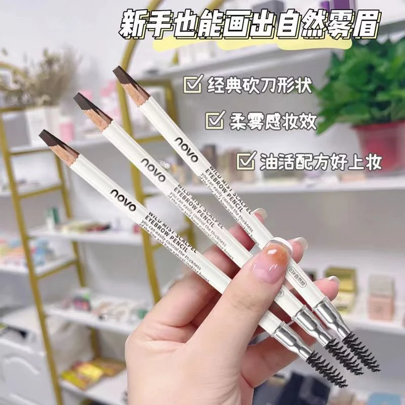 野生雾感砍刀眉笔防水防汗不掉色推荐正品棕色化妆师专用硬芯眉笔