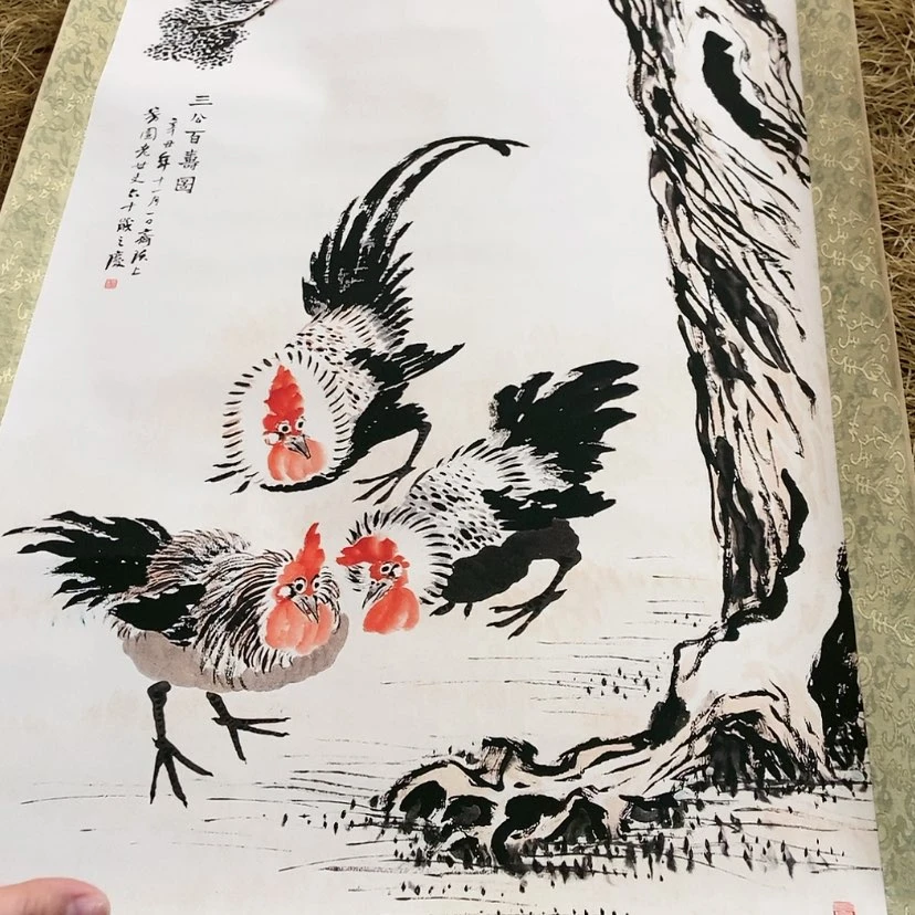 【闪购商品】书法9