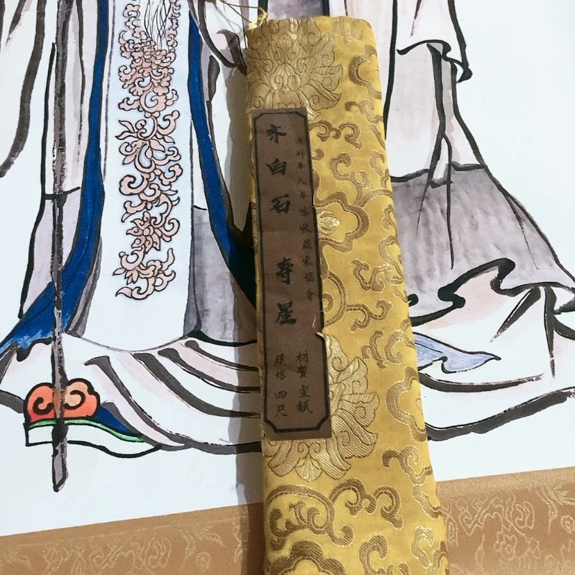 【闪购商品】书法1