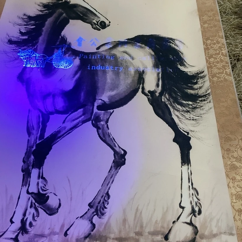 【闪购商品】书法1