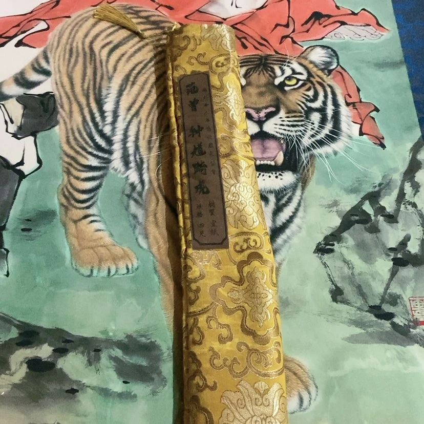 【闪购商品】书法1