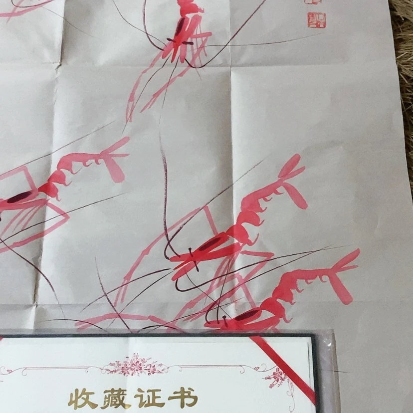 【闪购商品】书法3