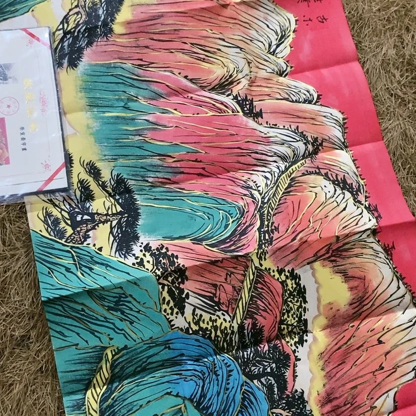 【闪购商品】书法你