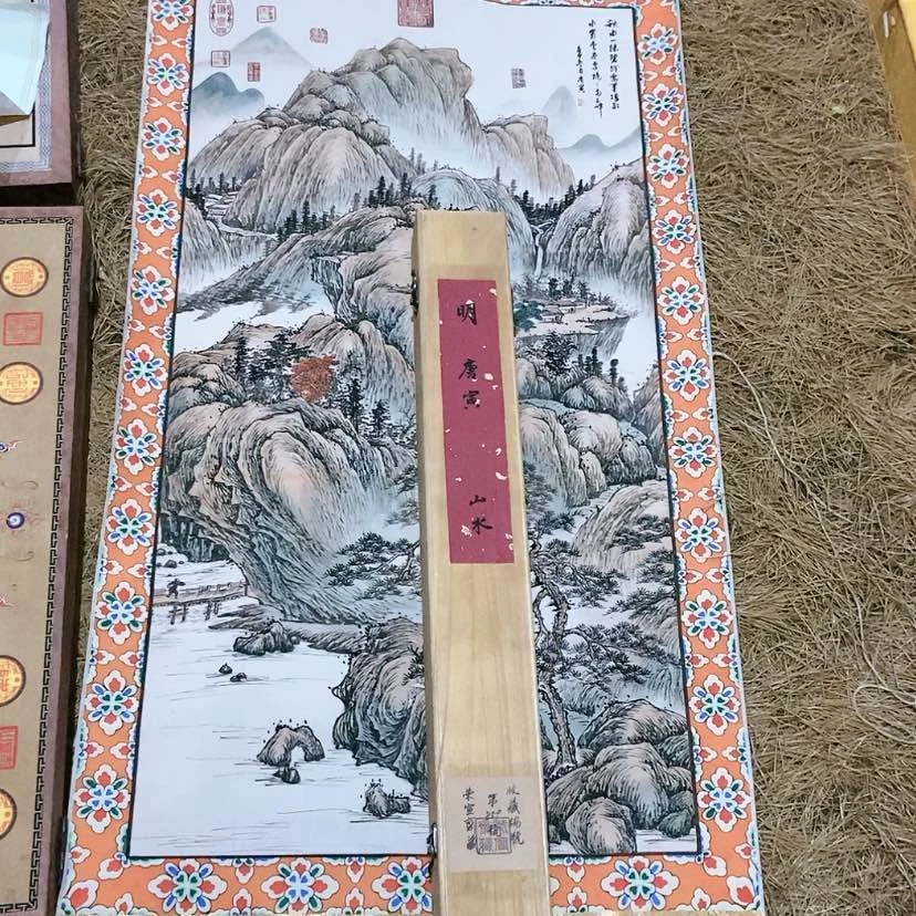 【闪购商品】书法1