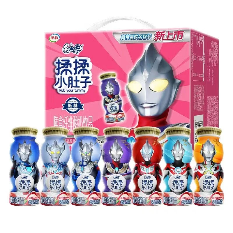 8月伊利QQ星揉揉小肚子180ml*16瓶整箱果味酸奶草莓猕猴桃味