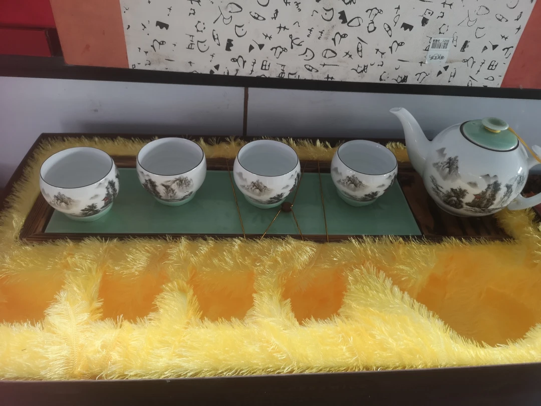 精品陶瓷茶具套组
