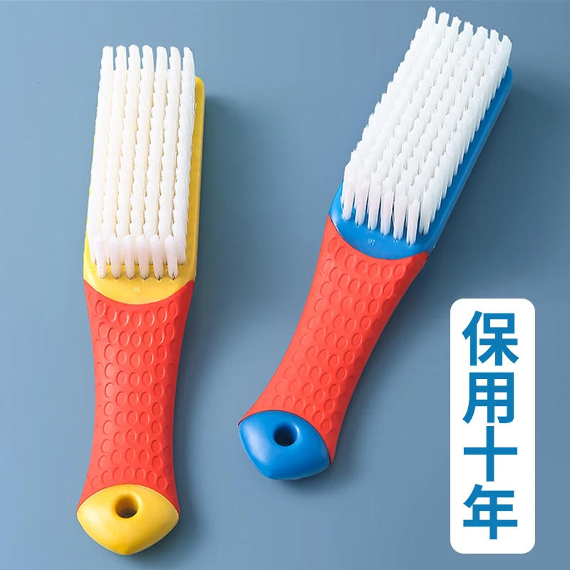 家用软毛鞋刷不伤鞋掉毛小刷子长柄清洁板刷多功能洗衣服洗鞋神器
