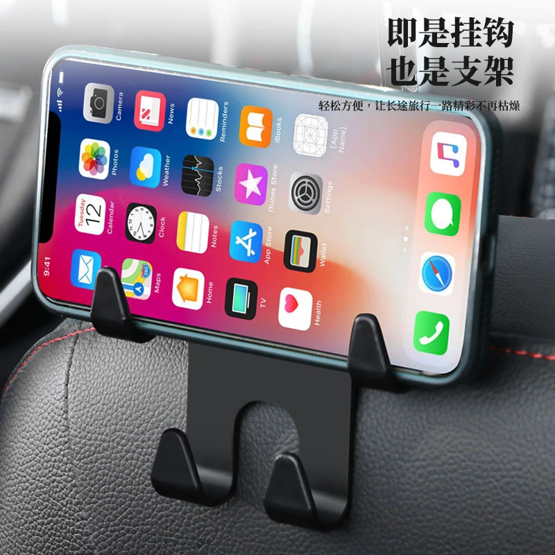 车载汽车挂钩隐形汽车内后后座门后挂钩便捷排通用勾多功能二合一