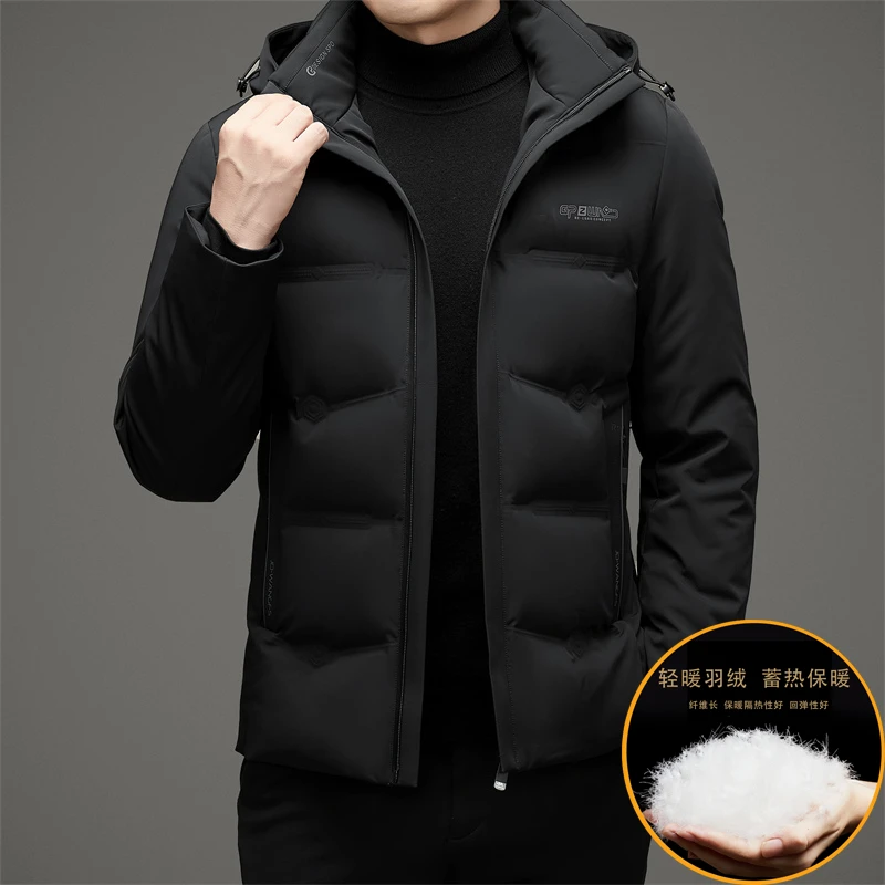 波司登羽绒服上衣男冬季修身保暖百搭韩版羽绒服连帽休闲夹克控价