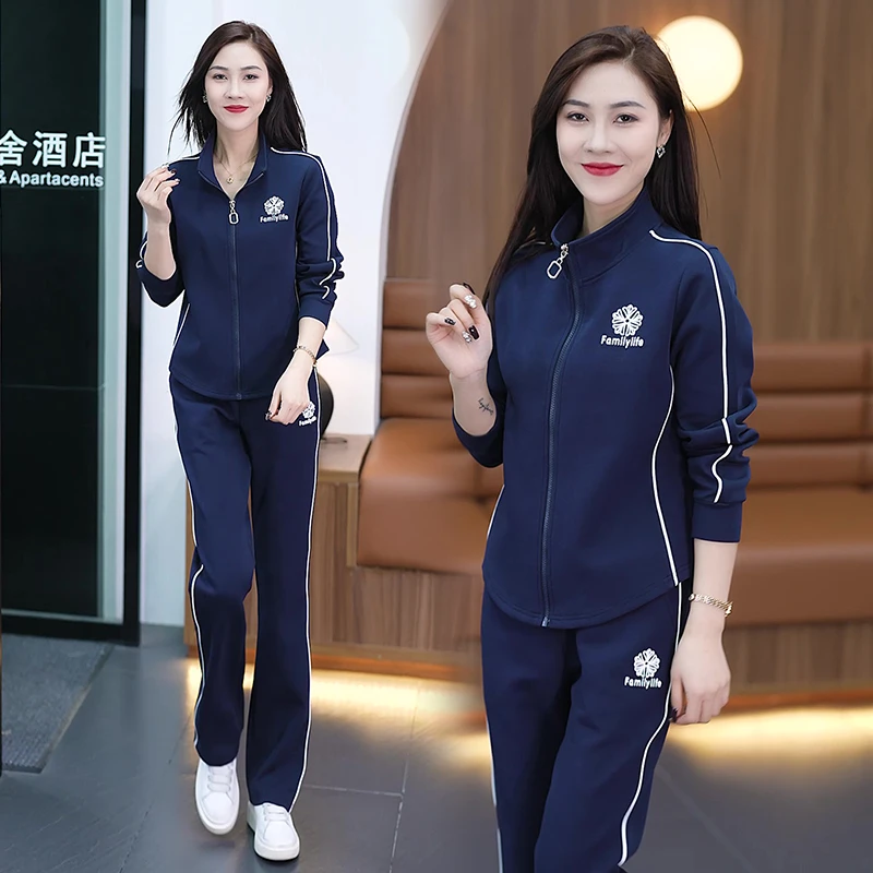 开衫运动套装女2024春季新款洋气显瘦立领外套跑步两件套减龄宽松