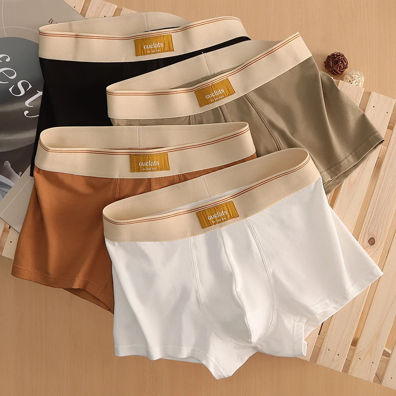 男士内裤棉质四角裤简约内裤男款高端平角裤舒适潮流睡裤中腰裤衩
