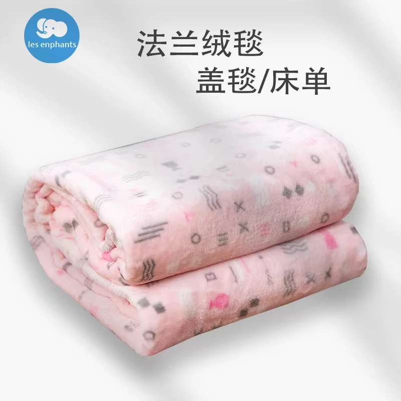 les enphants/丽婴房丽婴房四季法兰绒毯子