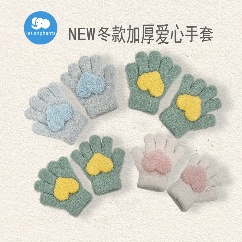 丽婴房貂毛婴儿手套针织加厚