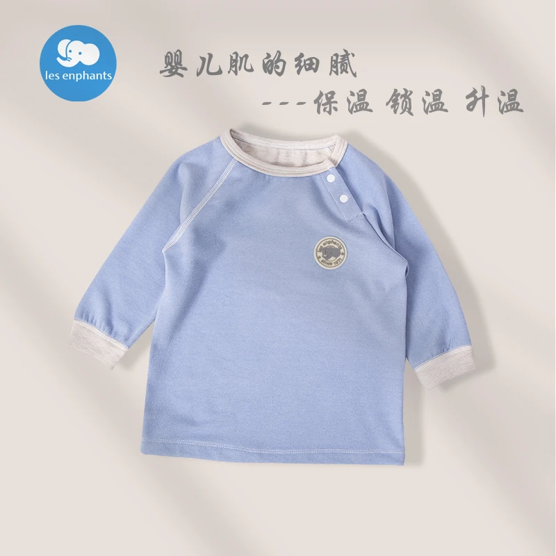丽婴房2024款秋冬自发热婴儿上衣