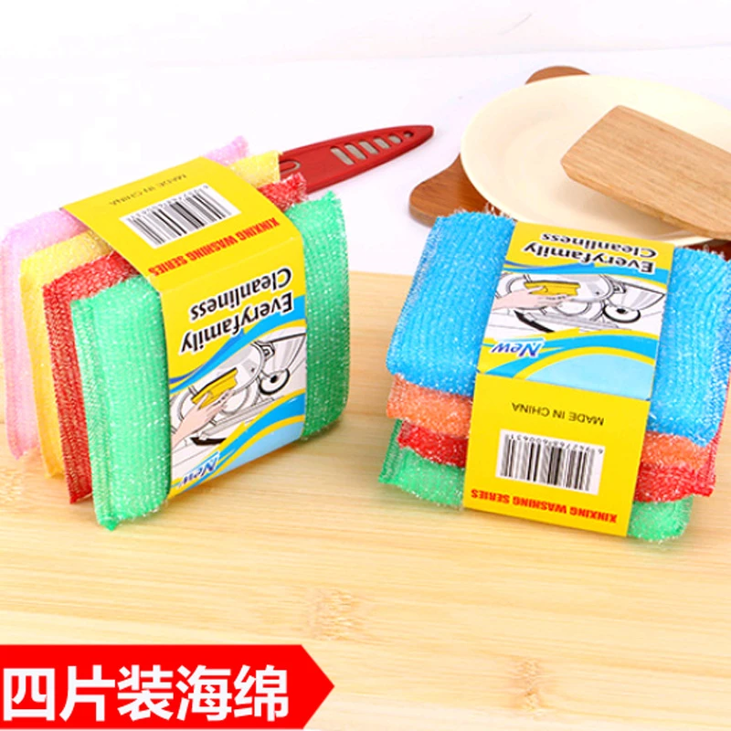 洗碗海绵擦加厚耐用洗刷大王厨房百洁布清洁布刷锅刷碗去污海绵